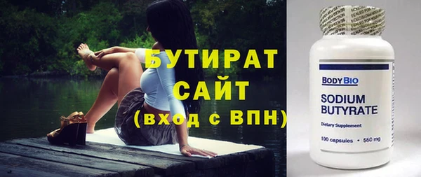 метадон Богданович