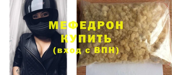 метадон Богданович