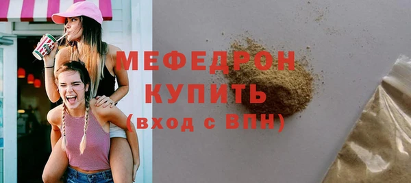 apvp Богородицк