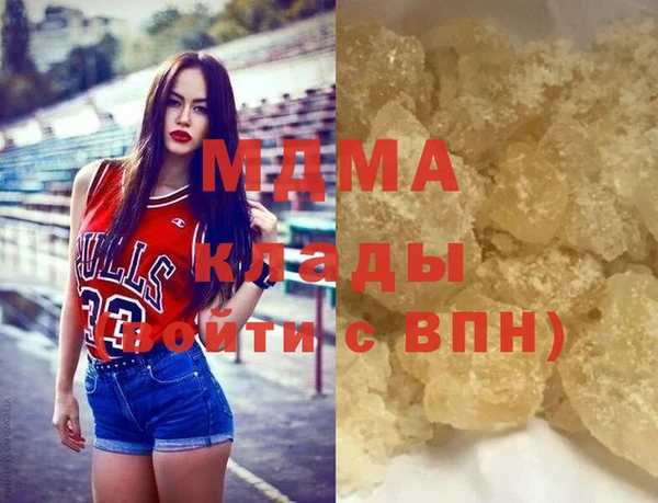 метадон Богданович