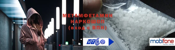 apvp Богородицк