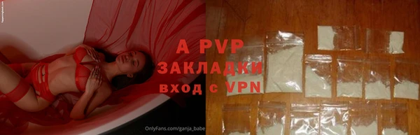 меф VHQ Бугульма