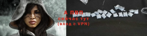 2c-b Богородск