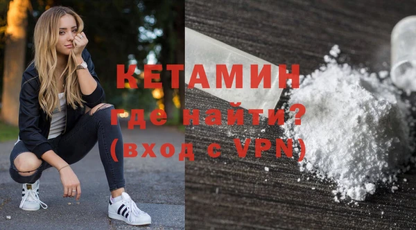 меф VHQ Бугульма
