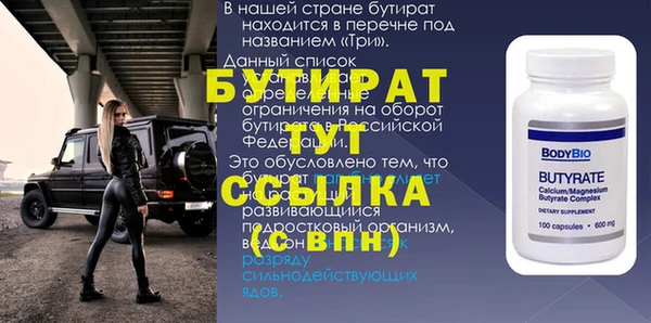 метадон Богданович