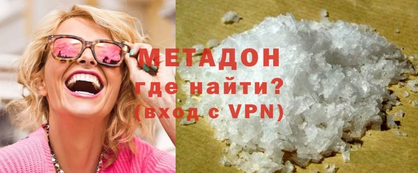 apvp Богородицк