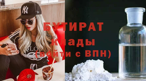 метадон Богданович
