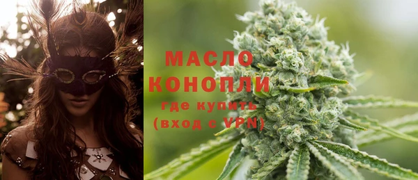 меф VHQ Бугульма