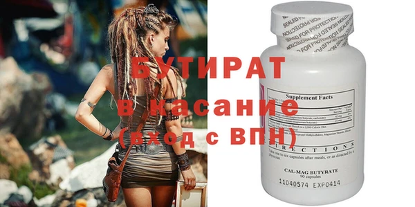метадон Богданович