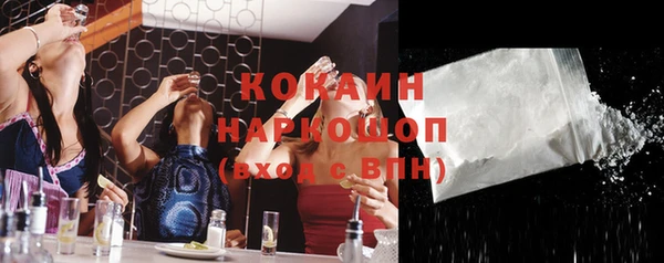 меф VHQ Бугульма