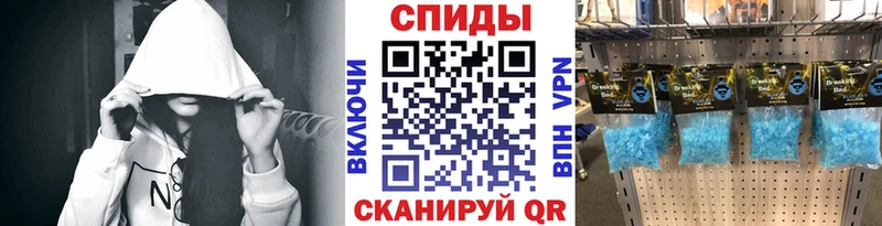 Метамфетамин Декстрометамфетамин 99.9%  Химки 