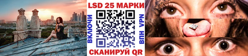 Марки N-bome 1,8мг  где продают   маркетплейс телеграм  Химки 