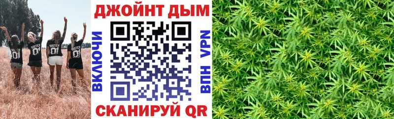 Каннабис тримм  Химки 